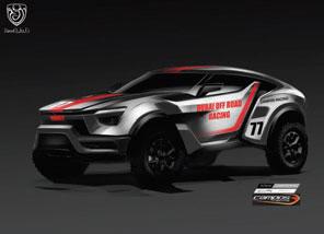 Zarooq Sand Racer
