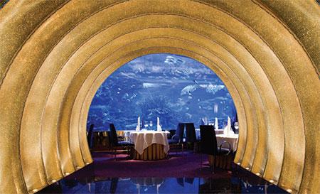 Al Mahara