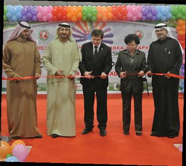 Церемония открытия выставки EURO-ASIA EXPO 2013