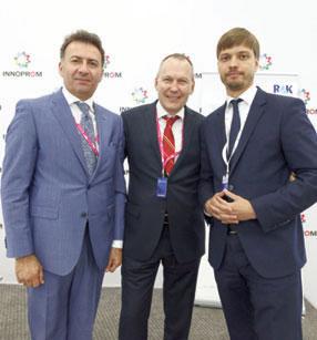 Екатеринбург: «Иннопром-2016»