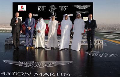 Aston Martin Aston Martin