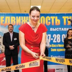 Вся недвижимость Турции: итоги первой выставки 