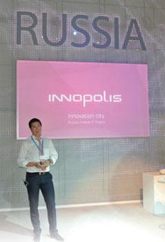 ITU Telecom World-2012